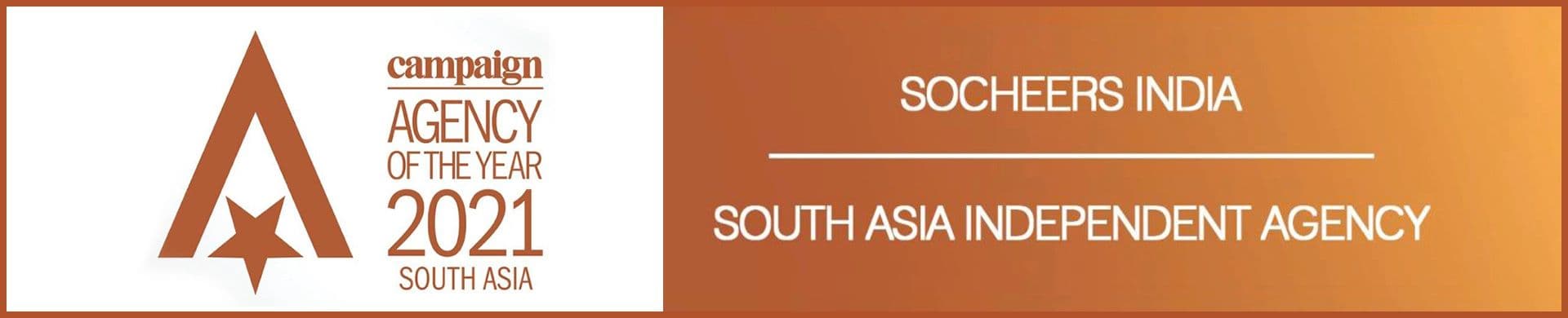 Case study image break